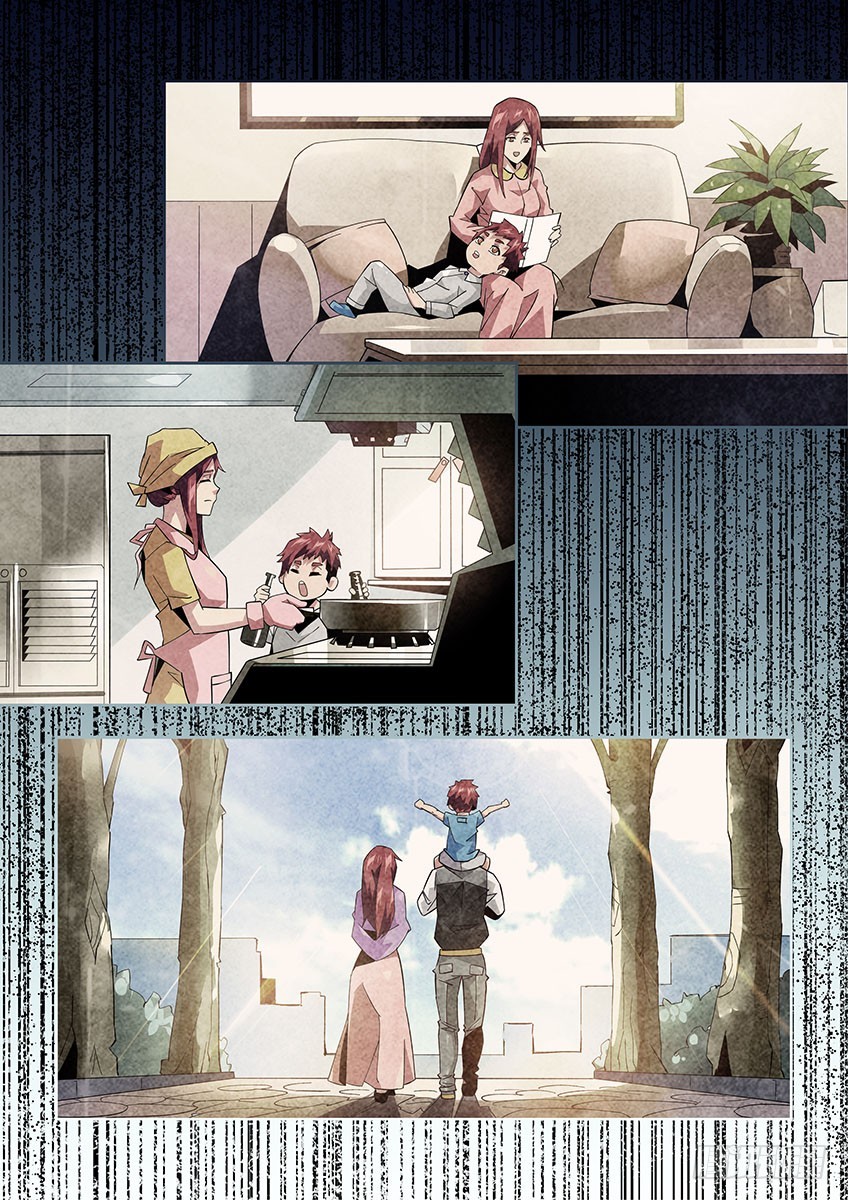 第八十四章上/刺痛-第170话