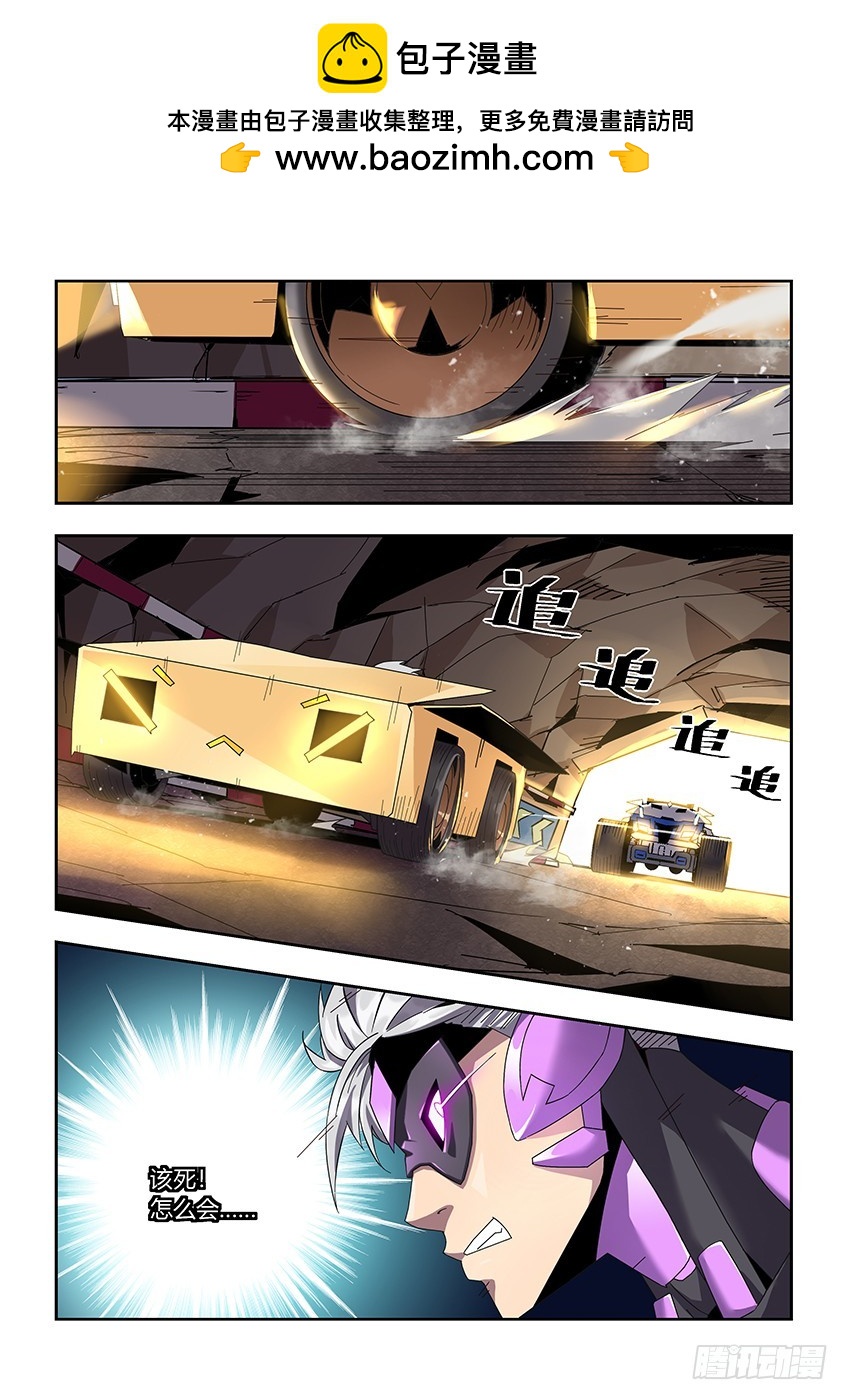 第一百零七章上/振奋-第216话