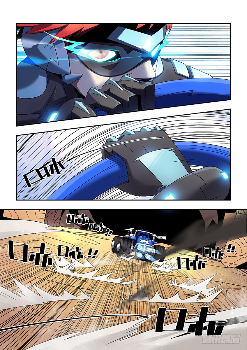 第一百零七章上/振奋-第216话