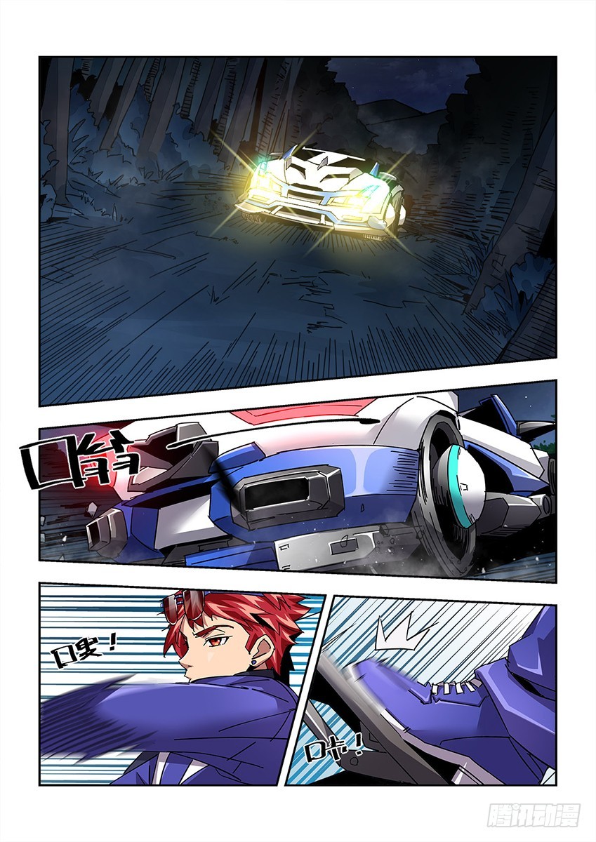 第一百二十二章上/训练结果-第246话