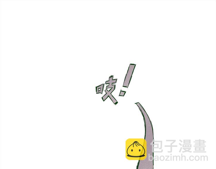 第0话（上） 无法超越的幻影！(1/2)-第2话