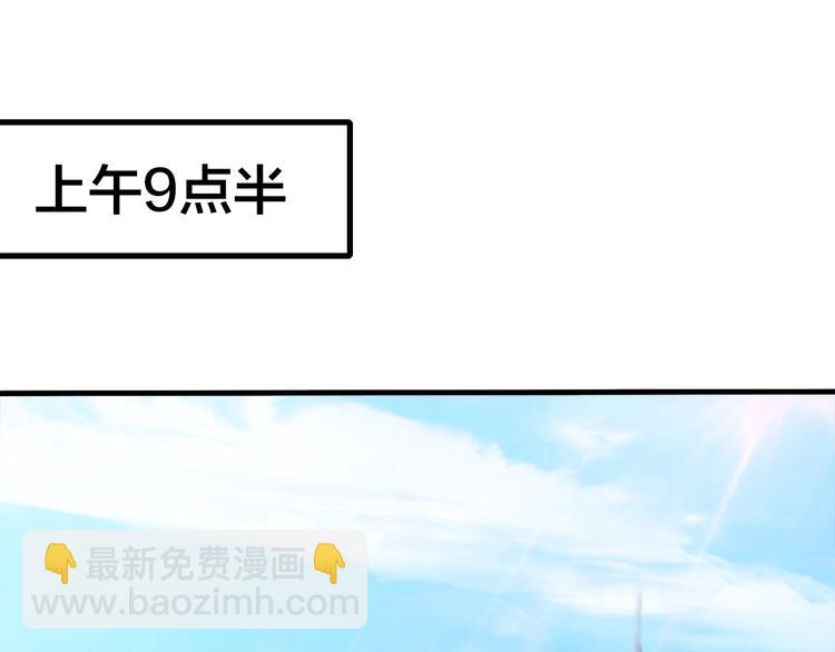第8话 久违的日常生活(1/4)-第12话