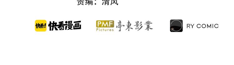 第14话  脱胎换骨！(1/3)-第18话
