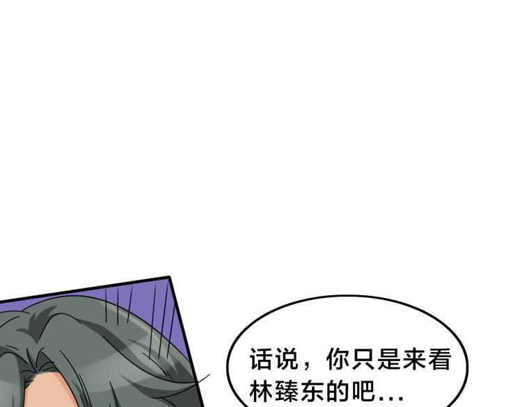 第16话 大战！(1/3)-第20话