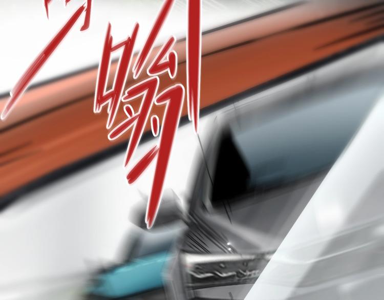 第18话 狗改不了...(1/3)-第22话