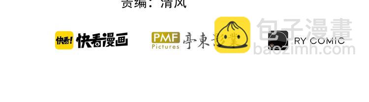 第24话 以下克上！(1/3)-第28话