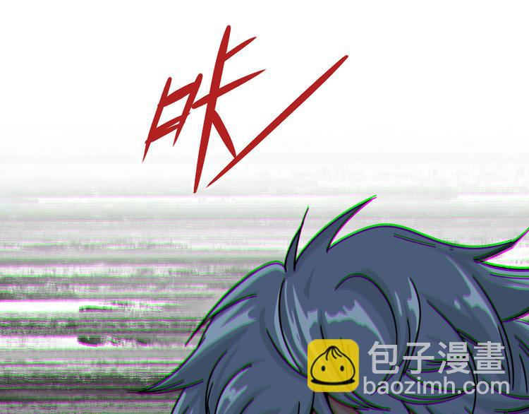 第26话 熟悉的陌生人(1/2)-第30话