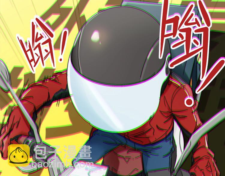 第1话   外卖的都市传说(1/3)-第4话