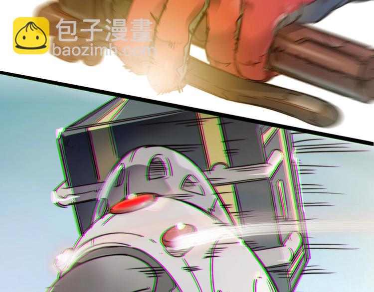 第1话   外卖的都市传说(1/3)-第4话