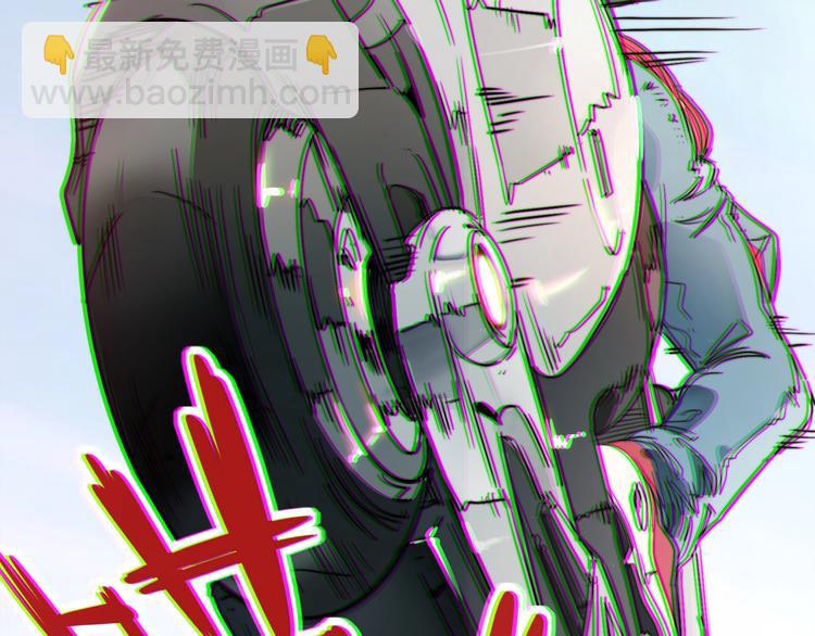 第1话   外卖的都市传说(1/3)-第4话
