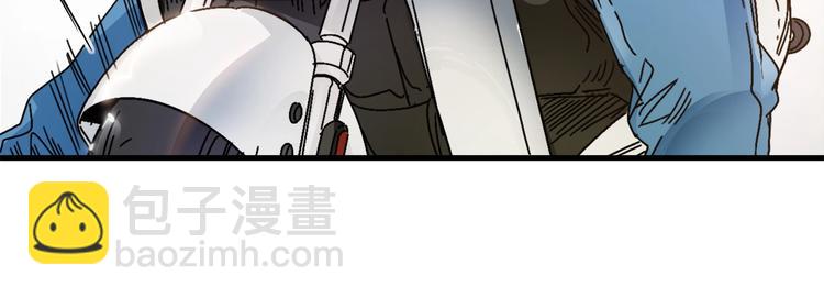 第1话   外卖的都市传说(1/3)-第4话