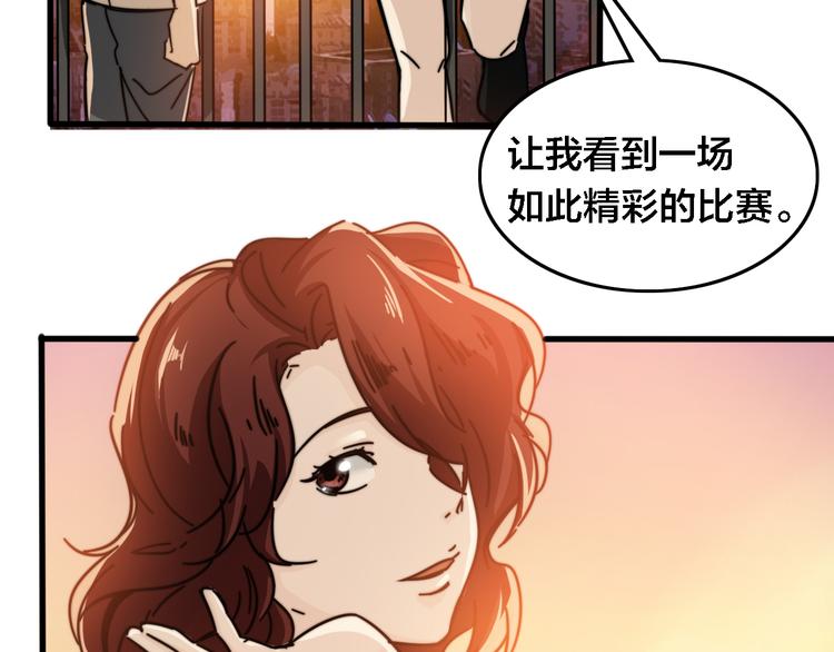 第28话 各自的选择(1/3)-第32话