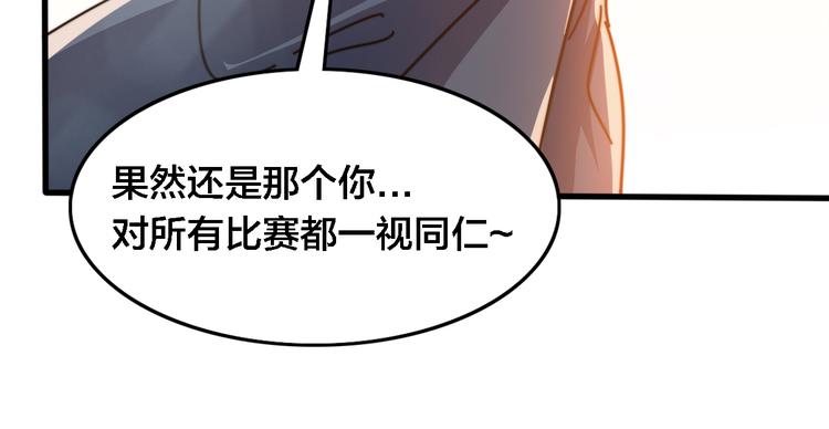 第28话 各自的选择(1/3)-第32话