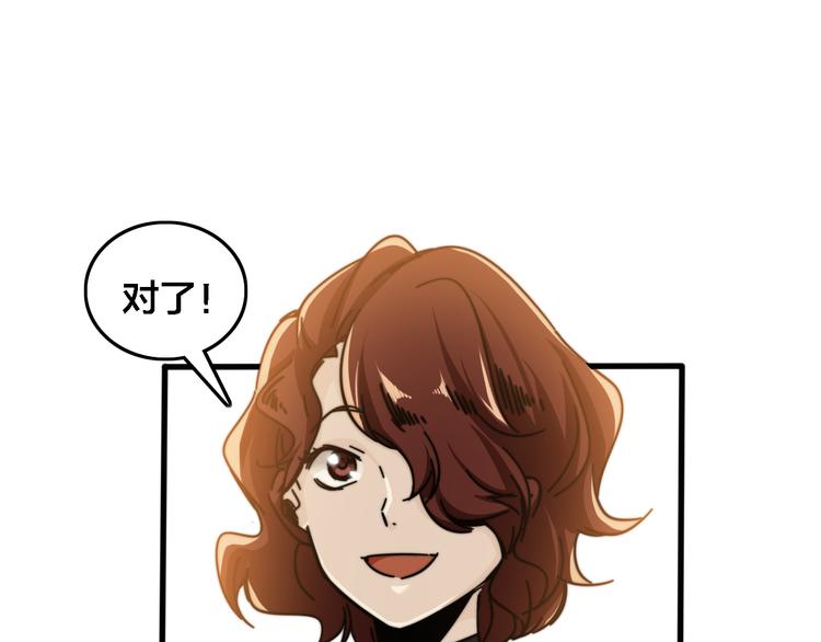 第28话 各自的选择(1/3)-第32话