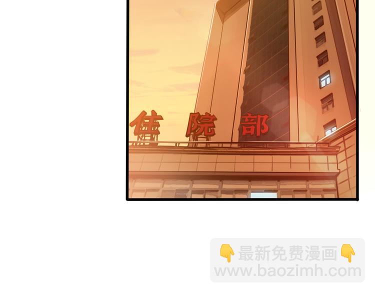 第28话 各自的选择(1/3)-第32话