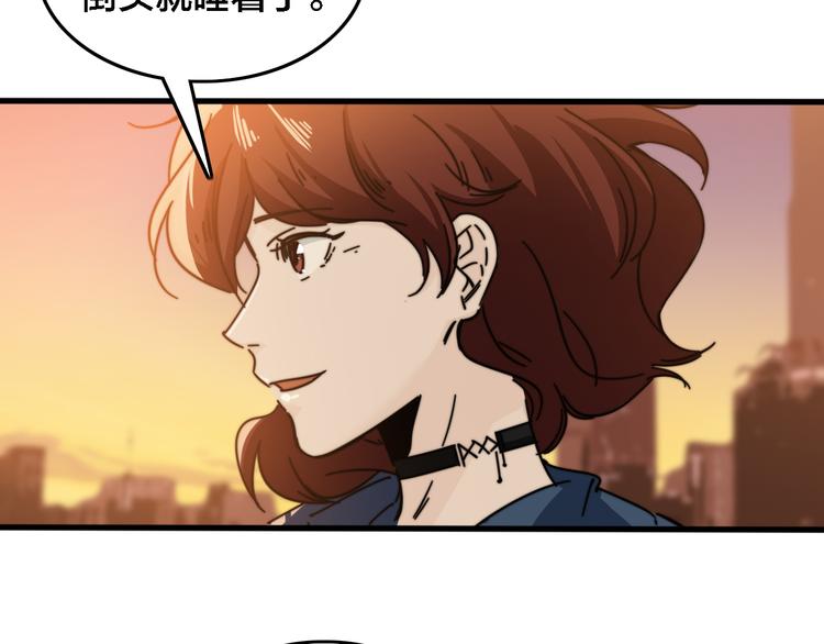 第28话 各自的选择(1/3)-第32话