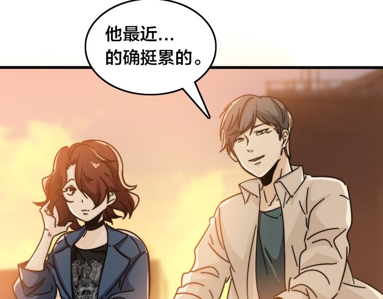 第28话 各自的选择(1/3)-第32话