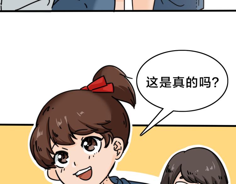 第30话  混乱的洪流(1/3)-第34话