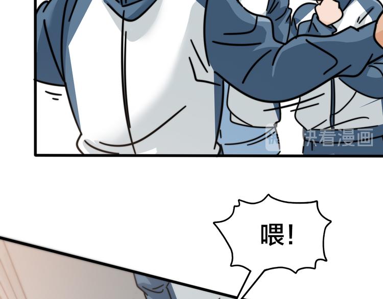第30话  混乱的洪流(1/3)-第34话