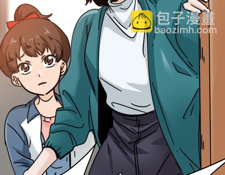 第30话  混乱的洪流(1/3)-第34话