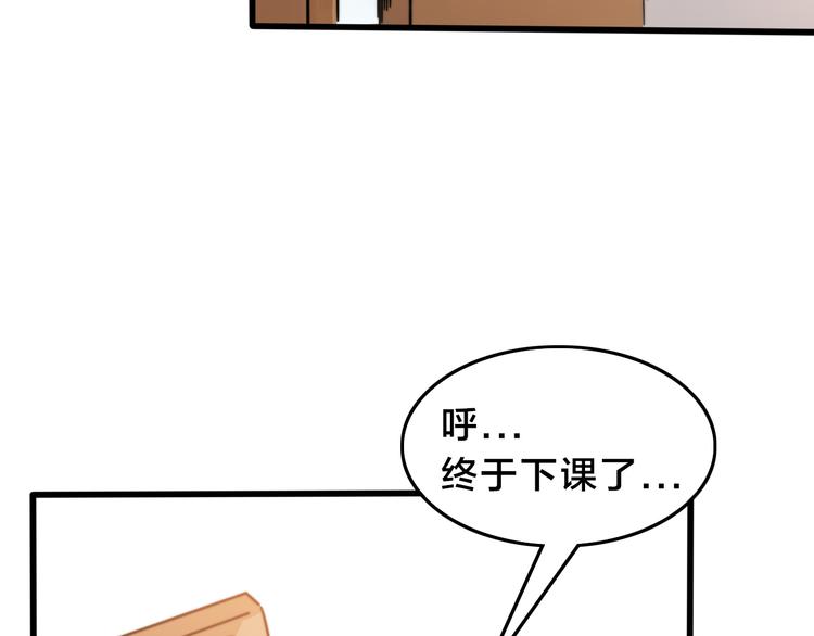 第30话  混乱的洪流(1/3)-第34话