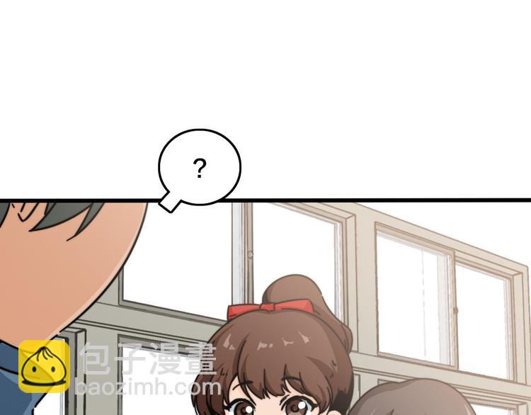 第30话  混乱的洪流(1/3)-第34话