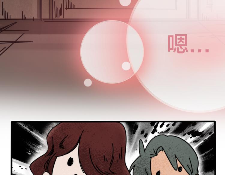 第32话  洪熠VS筱叶(1/2)-第36话