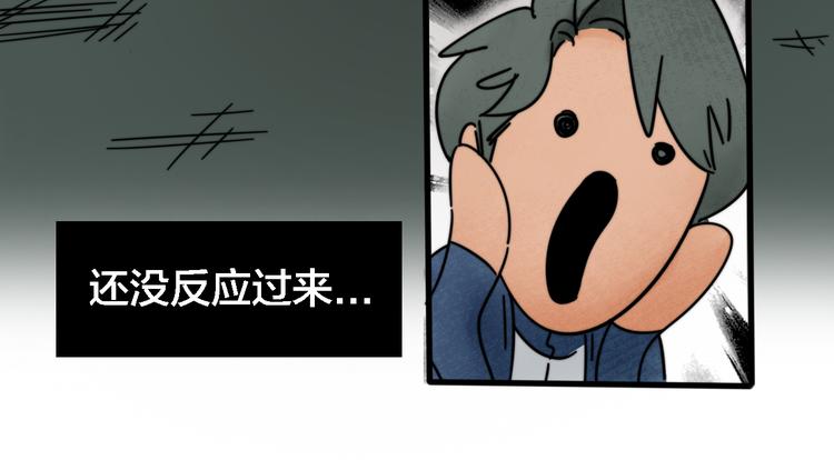 第32话  洪熠VS筱叶(1/2)-第36话
