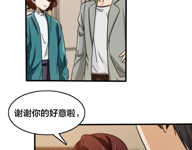 第32话  洪熠VS筱叶(1/2)-第36话