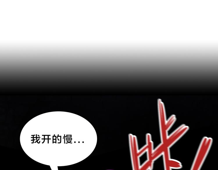 第36话  雄狮觉醒！(1/3)-第40话