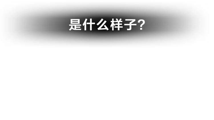 第3话  昔日的王者！(1/3)-第6话