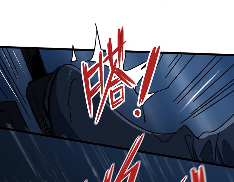 第50话 雨夜的决斗(1/2)-第54话
