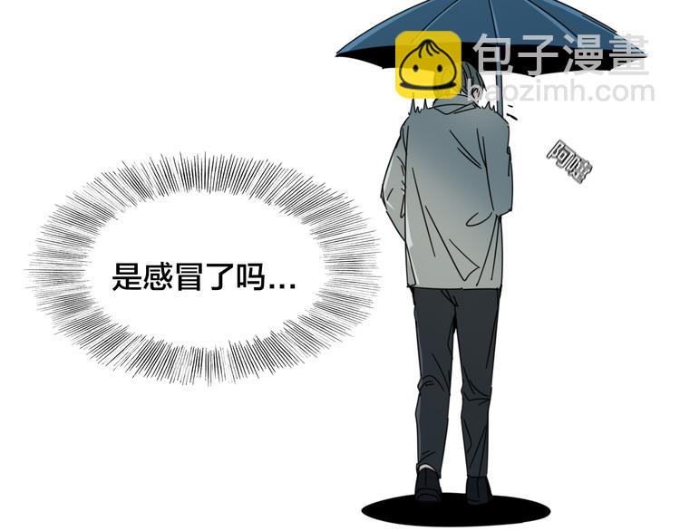 第54话 迈向新的一天(1/2)-第58话