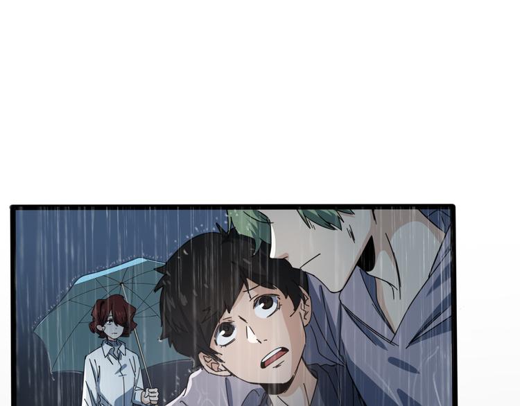 第54话 迈向新的一天(1/2)-第58话