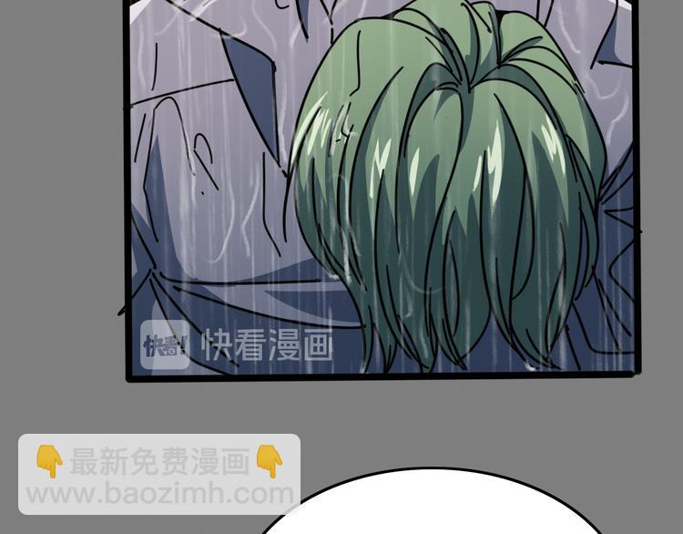第54话 迈向新的一天(1/2)-第58话