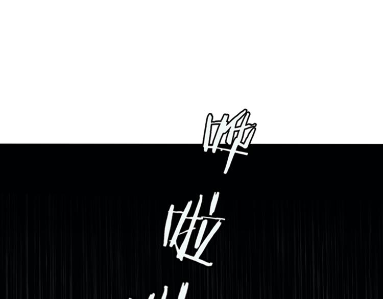 第54话 迈向新的一天(1/2)-第58话