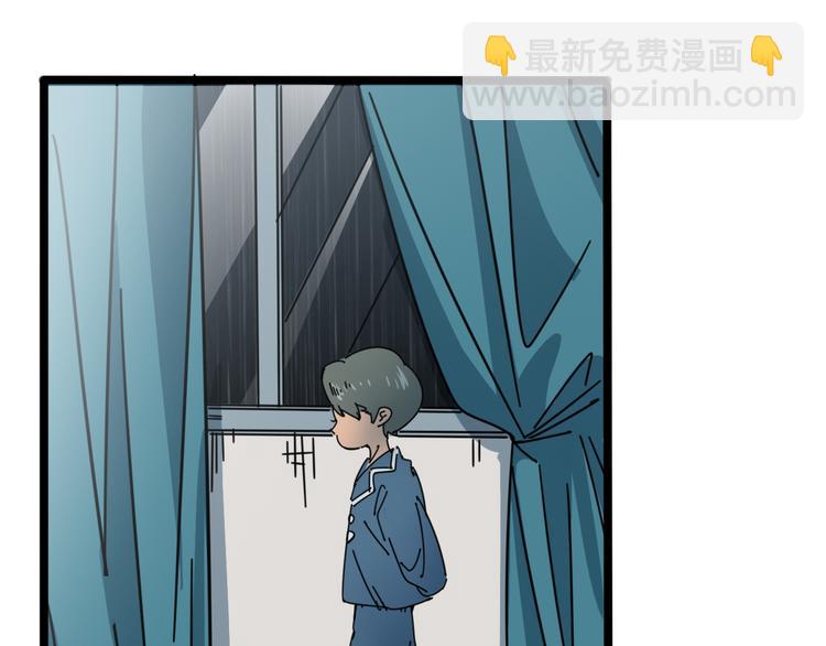 第54话 迈向新的一天(1/2)-第58话