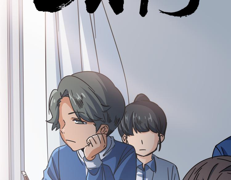 第58话 零车队(1/2)-第62话