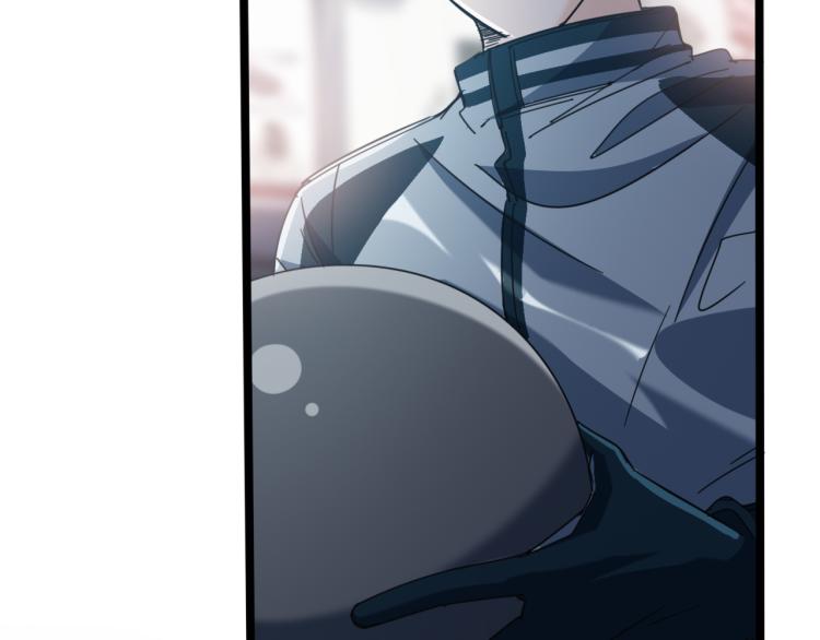 第63话 群星之争(1/2)-第68话
