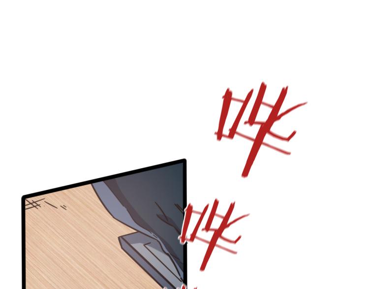 第65话 苏醒(1/3)-第70话