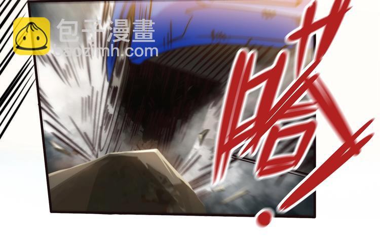 第5话 他是谁？(1/3)-第8话