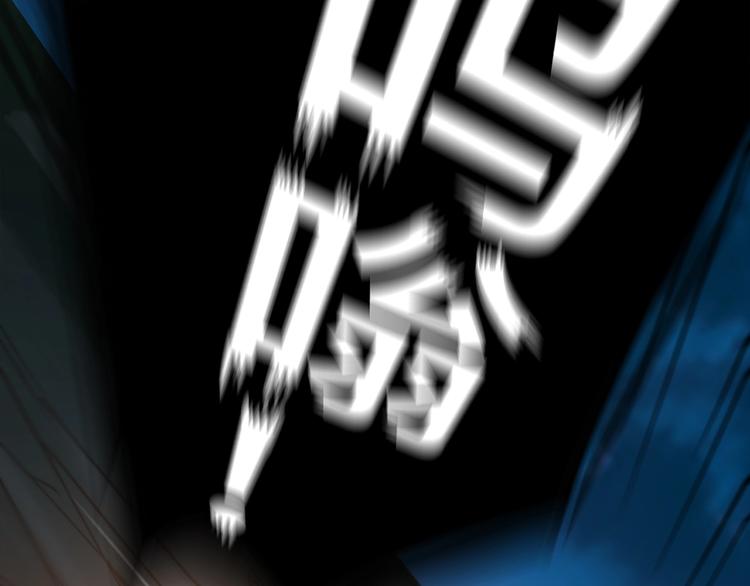 第5话 他是谁？(1/3)-第8话