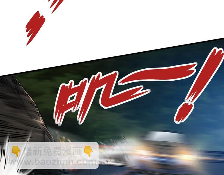 第5话 他是谁？(1/3)-第8话