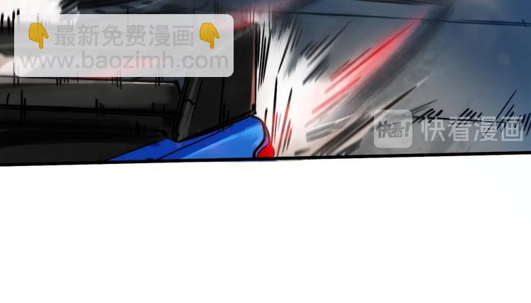 第5话 他是谁？(1/3)-第8话