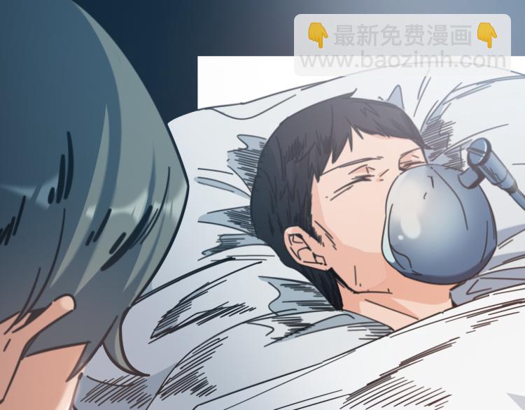 第67话  孤独、冷静、疯狂(1/2)-第72话