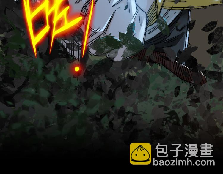 第7话 我可以养他吗？(1/3)-第10话