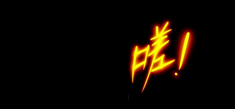 第7话 我可以养他吗？(1/3)-第10话