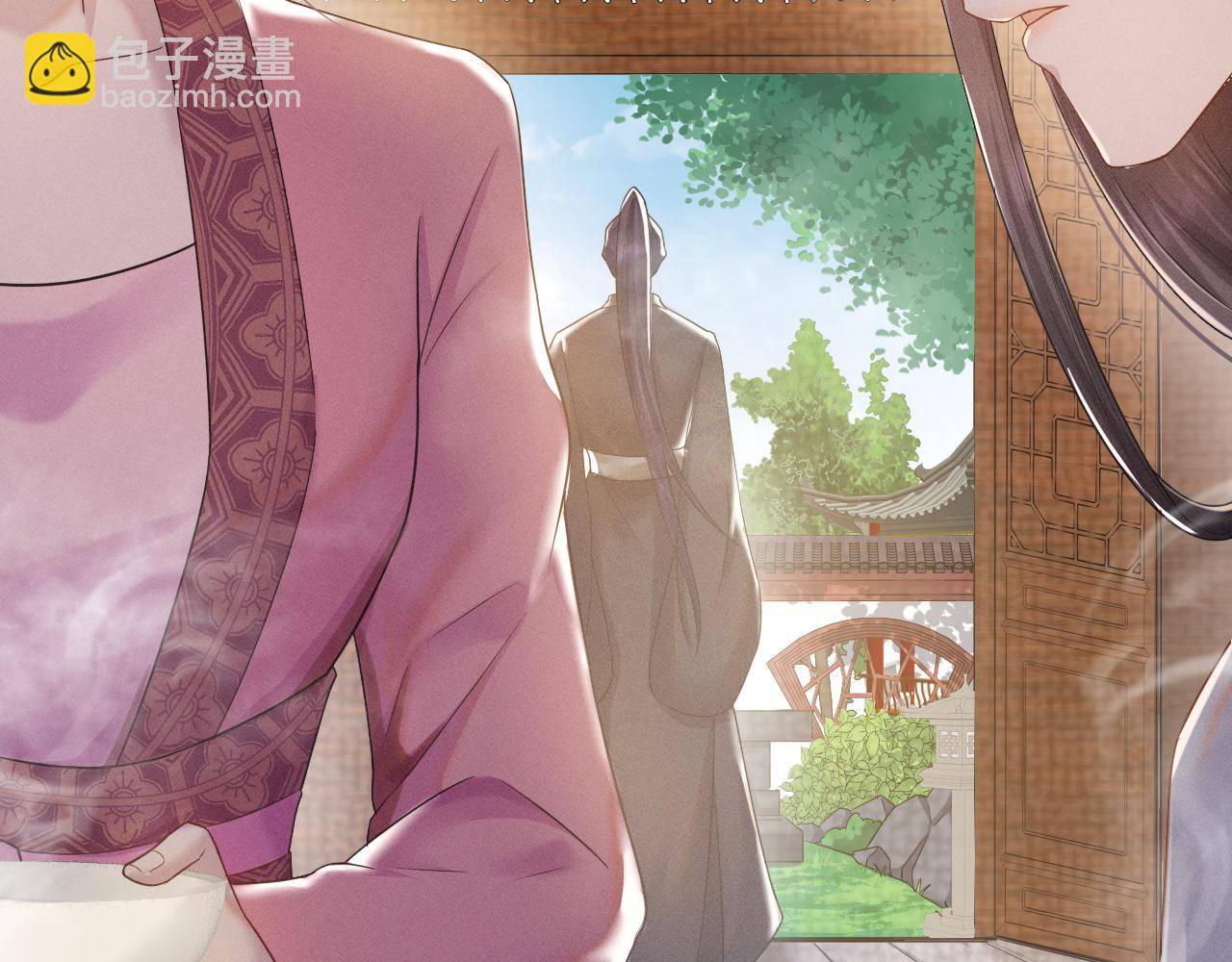 第11话 绝不如你所愿！(1/3)-第12话