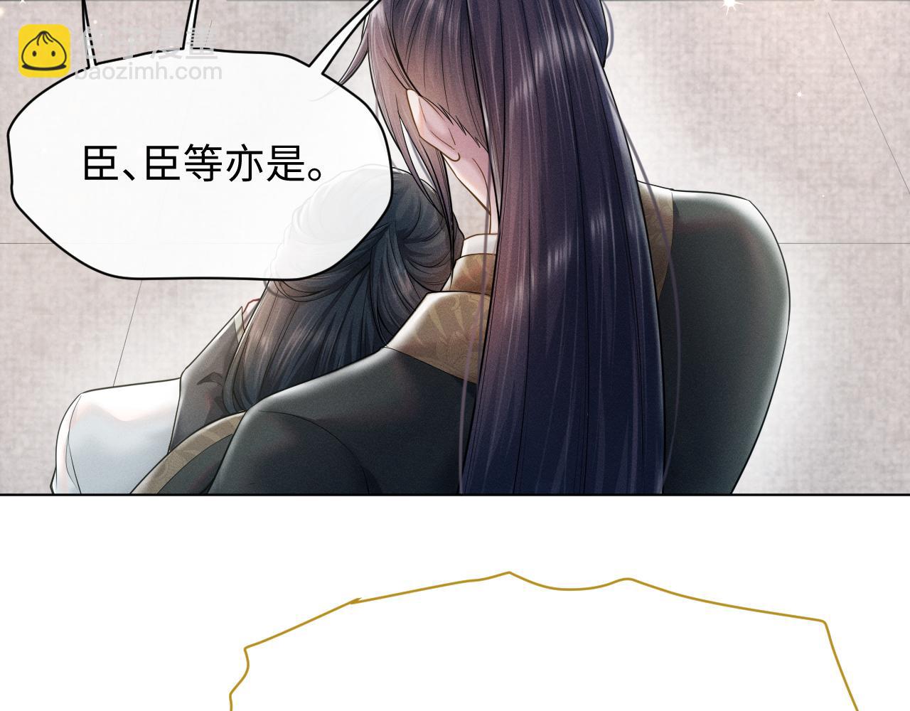 第13话 风波再起(1/3)-第14话