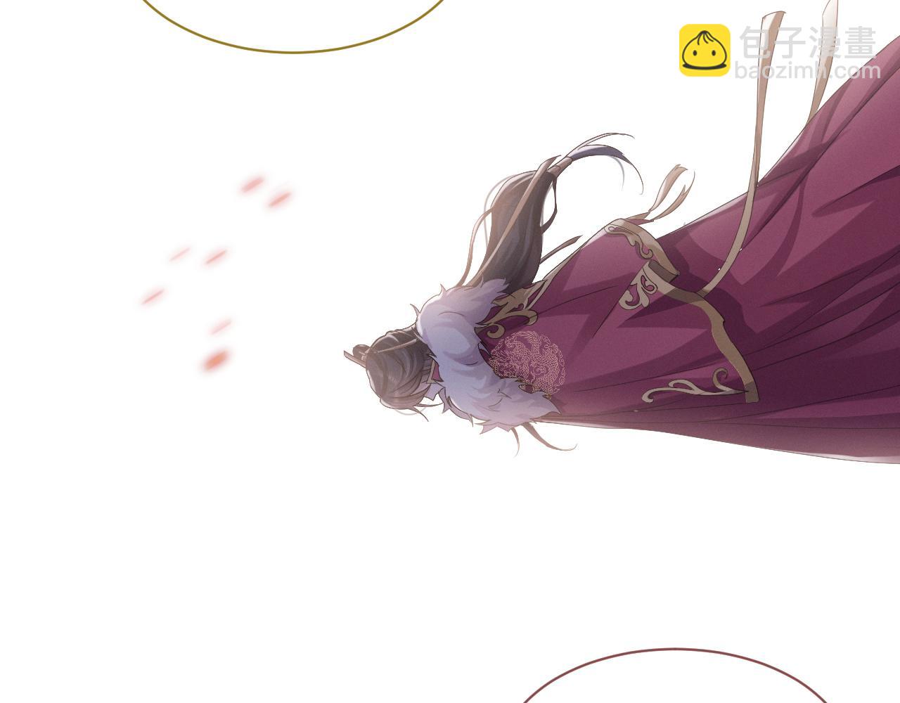 第1话 朕绝不臣服于你！(1/3)-第2话